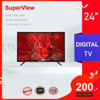 ราคา ดิจิตอลทีวี SuperView LED DIGITAL TV ขนาด 43 นิ้ว 32 นิ้ว 19 นิ้ว 21 นิ้ว 22 นิ้ว 24 นิ้ว 29 นิ้ว 24นิ้ว ทีวีดิจิตอล (21814271878)