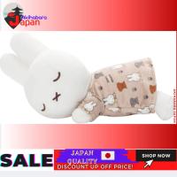 ราคา 100 ต้นฉบับนำเข้าจากญี่ปุ่น Bruna Miffy And Snuffy Friend Ball Chain Mascot Miffy ตุ๊กตาหนานุ่มกว้างประมาณ16ซม (21696790855)