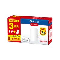 ราคา Cleansui ตลับหมึกเปลี่ยนชุด CB ไส้กรองน้ำ CBC03Z NW 3แพ็ค (21768595635)