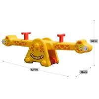 ราคา Thaitrendy ม้าโยกแฝด ไม้กระดก โยกเยก ขนาดใหญ่ 145 50 25 ซม ของเล่น ของเล่นเด็ก (22303980951)