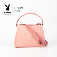 ราคา Playboy รุ่น Pudding Pouch Bag กระเป๋าสะพายข้างผู้หญิง รหัส ST B242PB568 ดีไซน์ทรงตะกร้าลายหนังชิโนริ มี 2 สี สีชมพูและสีครีม (21899744838)