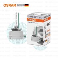 ราคา OSRAM D3S หลอดไฟซีนอน Xenon HID ไฟหน้ารถ สำหรับรถยนต์ 4300K 12V 35W 1 หลอด (21076999563)