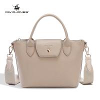 ราคา David Jones ปารีสผู้หญิงกระเป๋าถือสะพายข้างกระเป๋าหนัง Pu กระเป๋าถือหญิงผู้หญิงกระเป๋าสะพายไหล่ (22332123010)