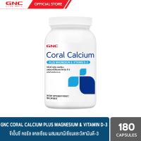ราคา GNC Coral Calcium Plus Magnesium Vitamin D 3 180 Capsules (13177818500)