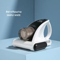 ราคา SHARP เครื่องดูดฝุ่น เครื่องกำจัดไรฝุ่นแบบไร้สาย เเครื่องดูดฝุ่นในบ้าน พลังดูดสูง 12000Pa เครื่องดูดฝุ่น ที่ดูดฝุ่น เครื่องดูดฝุ่นบ้าน เคร (22203183055)