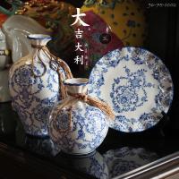 ราคา ชุดแจกันลายคราม ราคาถูกมาก เขียนด้วยมือทั้งหมด มีให้เลือกทั้งหมด4ลาย (19393798303)