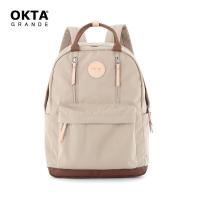 ราคา กระเป๋าเป้สะพายหลัง ฮิมาวาริ Himawari OKTA Laptop Waterproof Backpack HM1087 (19222600633)