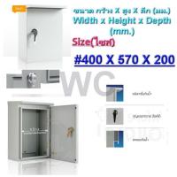 ราคา KJL ตู้เหล็กกันน้ำ รุ่น ตู้กันน้ำ KBSWกันน้ำมีหลังคา KJL รุ่น เบอร์00 เบอร์0 เบอร์1 เบอร์2 เบอร์3 เบอร์4 ตู้กันน้ำแบบเหล็ก KJL ราคาร่วมภาษี (21519731117)