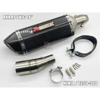ราคา Ninja300 Z300CC NINJA250 Z250 เซตปลายแต่งพร้อมสลิปออนตรงรุ่น มีหลายยี่ห้อ หลายสี ให้เลือก เสียงลั่นๆ หรือทุ้มๆ มีหมดครับ (9205905367)