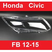 ราคา FOR Honda Civic FB 12 15 Civic FB headlamp cover lens lampshade Headlamp cover headlight coverเลนส์ไฟหน้า พลาสติกครอบเลนส์ไฟหน้า ฝาครอบไฟหน้า ไฟหน้ารถยนต์ เลนส์ฝาครอบไฟหน้า (13751247855)