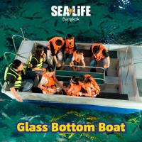 ราคา บัตรเข้าชม Sealife Ocean World สยามพารากอน ซีไลฟ์ โอเชี่ยนเวิลด์ (22031771901)