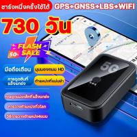 ราคา ใช้งานต่อเนื่องได้9990 วัน gps ติดตามรถ gpsติดตามคน GPS ดูดแม่เหล็ก วิธีการวางตำแหน่ง4แบบGPS GNSS LBS WiFi gpsติดรถยนต์ GPS ติดตามรถ Locator gps ติดตามรถยนต์ เครื่องดักฟัง gps ติดรถมอเตอร์ไซค์ gps จิ๋