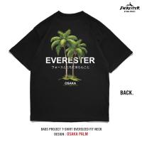ราคา Everester เสื้อยืดผู้ชาย คอฟิต Heavy Cotton 100 เสื้อผ้าผู้ชาย Oversized รุ่น Osaka Plam เสื้อผู้ชาย EXP (22036277204)