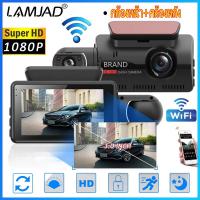 ราคา Car Dual lens Dvr Driving Recorder Dash Cam Video Recorder Night Vision G Sensor 1080p Front Built in Camera Car Electronics (21753494751)