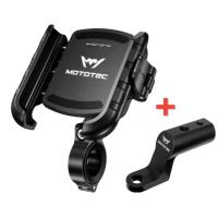 ราคา MOTOTEC MT QD01 Polyflex Quick Release ของแท้ ที่จับมือถือ ที่ยึดมือถือมอเตอร์ไซค์ ที่จับโทรศัพท์ ที่ยึดโทรศัพท์ ปลดล็อคเร็ว (22166404399)