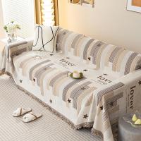 ราคา MIEM STORE ผ้าคลุมโซฟา ผ้าขนหนูโซฟา ปกป้องโซฟา ผ้าคลุมโซฟาเต็มตัว ผ้าขนหนูโซฟา กันลื่นกันแมวข่วนได้ดี (20384361791)