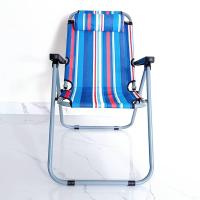 ราคา at homemart เก้าอี้ปรับนอน เก้าอี้ชายหาด สีรุ้ง พับเก็บได้ พร้อมหมอน 165 166 (4897944282)