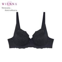 ราคา Wienna DB23718 ชุดชั้นใน เสื้อใน เวียนนา Beauty 5 Cup เสื้อชั้นใน มีโครง ไซซ์ BCDE 32 36 สีเนื้อ สีดำ TulipCarnation (20896062008)