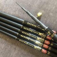 ราคา คันเบ็ดชิงหลิว คันชิงหลิวโจว8h ชิงหลิวเวทแข็ง โฮชิ คันสวย ปลายแบริ่ง เวทปานกลาง ราคาสบายๆ คุณภาพคุ้มเกินราคา คันเบ็ดตกปลา ชิงหลิว สปิ๋ (20313872814)