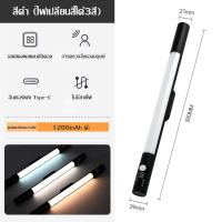 ราคา 32CMLED 3 สี การควบคุมแบบสัมผัส โคมไฟศึกษา ลดแสง รีโมท โคมไฟแบบยืดหยุ่น ปรับมุมได้ ชาร์จ USB ได้ โคมไฟตั้งโต๊ะ ไฟกลางคืนสำหรับอ่านหนังสือ (21576532014)