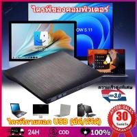 ราคา เครื่องเล่น DVD เครื่องอ่านแผ่นซีดี DVD Writer External ไม่ต้องลงไดรเวอร์ก็ใช้งานได้เลย External DVD USB 3 0 ดีวีดี พกพา อ่านเขียน CD DVD RW Burner Reader Writer Recorder (22268952883)
