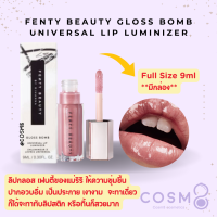 ราคา พร้อมส่ง 2ไซส์ แท้ ลิปกลอสแม่ริริ Fenty Beauty Gloss bomb Universal Lip Luminizer 2ml 9ml (21687361709)