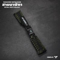 ราคา สายนาฬิกา Garmin Instinct Instinct tactical sola Vivo active 4 ขาสปริงบาร์ 22 mm (16393822186)