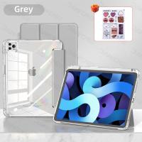 ราคา For iPad Case For 2024 iPad Pro 11 M4 Air13 M2 Pro 13 M4 iPad 10th Gen Pro 12 9 4th 5th 6th Pro 11 2nd 3rd 4th Air 11 M2 Air 4 5 10 9 iPad 10 2 7th 8th 9th 5 6th 9 7 Mini 6 Transparent Back Cover (186