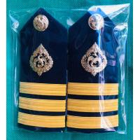 ราคา บ่าอินทรธนูสรรพสามิต ระดับ ปฏิบัติงาน ปฏิบัติการ ชำนาญงาน รูปแบบโครงเหล็ก โครงผ้า จากอัศวอาสน์ (21193884661)