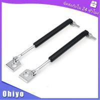 ราคา โช๊คฝาท้ายกระบะโช้คฝาท้าย โช้คค้ำฝาท้าย Ford Ranger T6 T7สำหรับรุ่น2012 2018 จัดส่งภัยใน24ชั่วโมง (21209829884)