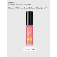 ราคา กะลังฮิตมากกกก PANPURI NOURISHING LIP TINT OIL (20603749199)