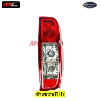 ราคา ไฟท้าย นาวาร่า Navara NISSAN D40 ปี 2005 2006 2007 2008 2009 2010 2011 2012 2013 2014 งานดี งานสวย TW (22036500693)