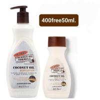 ราคา Palmer s Skin Success lotion Fade Milk 250mlปาล์มเมอร์ โลชั่นผิวขาว ของแท้นำเข้าเองมีเรทส่ง (16319418938)