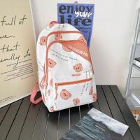 ราคา กระเป๋าสะพายหลัง กระเป๋าเดินทาง กระเป๋าแฟชั่น ลายน้องหมี จุของได้เยอะ สําหรับนักเรียนประถม มัธยม เป้ลำลอง เเข็งเเรง ทนทาน สายปรับได้ (21858547502)