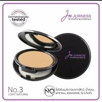 ราคา แป้ง เจอเนส JURNESS Aromatherapy Foundation Powder SPF25 PA แป้งพัฟ ผสมรองพื้น กันน้ำ ตลับจริง (22084188966)