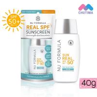 ราคา กันแดด นู ฟอร์มูล่า ซัน เรียล เนื้อน้ำนม คุมมัน บางเบา Nu Formula Sun Real SPF50 PA 40g (21766117866)
