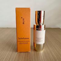 ราคา Sulwhasoo Concentrated Ginseng Brightening Serum 8ml (21676189166)