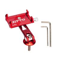 ราคา Ztto เมาท์ขาตั้งโทรศัพท์มือถือ GPS Z81 โลหะ สําหรับติดแฮนด์รถจักรยาน MTB Moto M365 (21080608758)