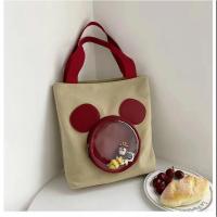 ราคา กระเป๋าถือ กระเป๋าสะพายไหล่ ผ้าแคนวาส ขนาดใหญ่ จุของได้เยอะ ลายการ์ตูนดิสนีย์ มิกกี้เมาส์ แฟชั่นสําหรับสตรี (21728764847)