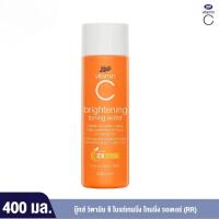 ราคา Boots Vitamin C บู๊ทส์ วิตามิน ซี ไบรท์เทนนิ่ง โทนนิ่ง วอเตอร์ (21424016795)