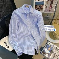 ราคา เสื้อแขนยาวเสื้อผู้หญิงลายทางสีชมพูขนาดใหญ่พิเศษทรงหลวมเสื้อลำลอง (20720650141)