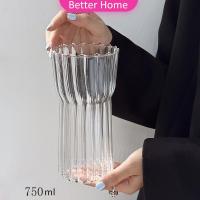 ราคา Better แก้ววินเทจ ถ้วยกาแฟลายทางสไตล์ญี่ปุ่น ลายจีบด้านในทั้งใบ Glass coffee cup (21930529990)