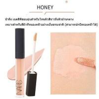 ราคา NARS Radiant Creamy Concealer 1 4 ml คอนซีลเลอร์ปกปิดผิว ติดทนนาน แก้ปัญหา ซ่อนรูขุมขน คอนซีลเลอร์ ANNIE (22222770679)