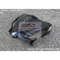 ราคา ฝาปิดแตร WAVE 100X 125X คละสี ฝาปิดแตรเวฟx คละสี ฝาปิดแตร HONDA WAVE 100X 125X (16876932790)