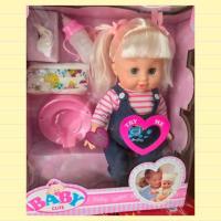 ราคา ตุ๊กตาฉี่ได้ มีเสียง หลับตาได้ พร้อมอุปกรณ์ทำความสะอาด ตุ๊กตาเด็กผู้หญิง ตุ๊กตา (19535238795)