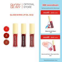ราคา GLORYGLOWY GLASS SHINE LIP OIL รุ่นแปรงหัวใหญ่ ลิปออยล์เนื้อบางเบา เพิ่มความสดใส (22312618513)