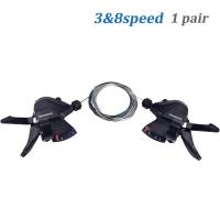 ราคา NYNX M310 Shifter 8 Speed Gear shifters 3X8สำหรับ Shimano altusr พร้อมสาย groupset MTB Mountain Bike (19801869463)
