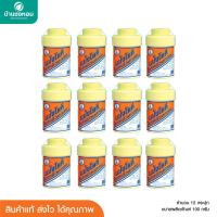 ราคา แป้งโยคี แก้คัน เย็นสดชื่น กระปุกใหญ่ขนาด 100g (19487189295)