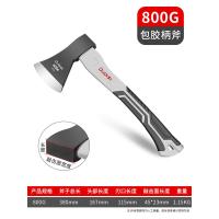 ราคา ขวานอุปกรณ์ตัดฟืนใช้ในบ้านขวานเล็กขวานตัดต้นไม้เหล็กทั้งหมดขวานตัดไม้ขวานใหญ่ใช้สำหรับกลางแจ้ง (21629864878)