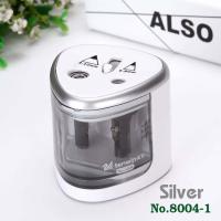 ราคา กบเหลา ดินสอ อัตโนมัติ กบเหลาดินสอไฟฟ้า 2 ช่อง มี 3 สี กบเหลาดินสอ แถมฟรี อะไหล่ใบมีดเฉพาะรุ่น 1 ช่อง (7673011259)